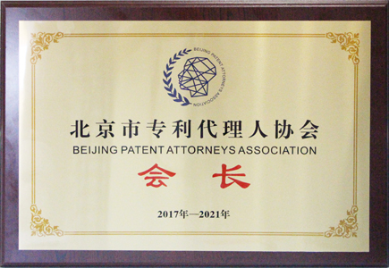 center